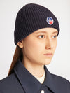 fusalp-bonnet-cosmic-bonnet-en-laine-jauge-6 image 6